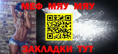 ALPHA-PVP Свободный
