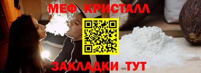 ALPHA-PVP Свободный