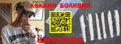 ALPHA-PVP Свободный