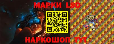 а пвп мука Севастополь