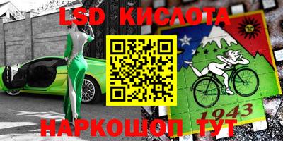 ALPHA-PVP Свободный