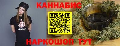 а пвп мука Севастополь