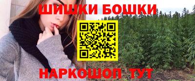 ALPHA-PVP Свободный