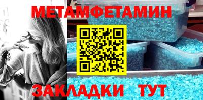 а пвп мука Севастополь