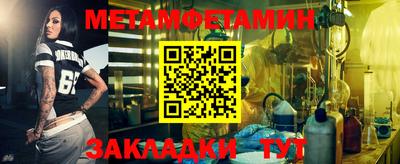 ALPHA-PVP Свободный