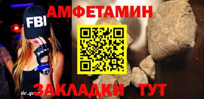 а пвп мука Севастополь