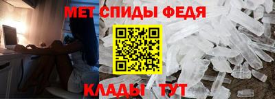 а пвп мука Севастополь