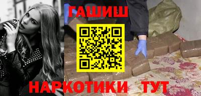 ALPHA-PVP Свободный