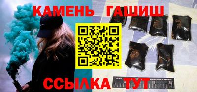 ALPHA-PVP Свободный