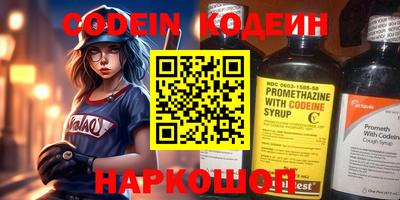 а пвп мука Севастополь