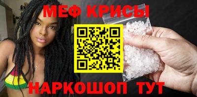 ALPHA-PVP Свободный