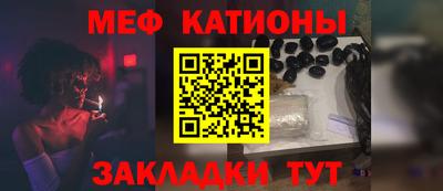 ALPHA-PVP Свободный