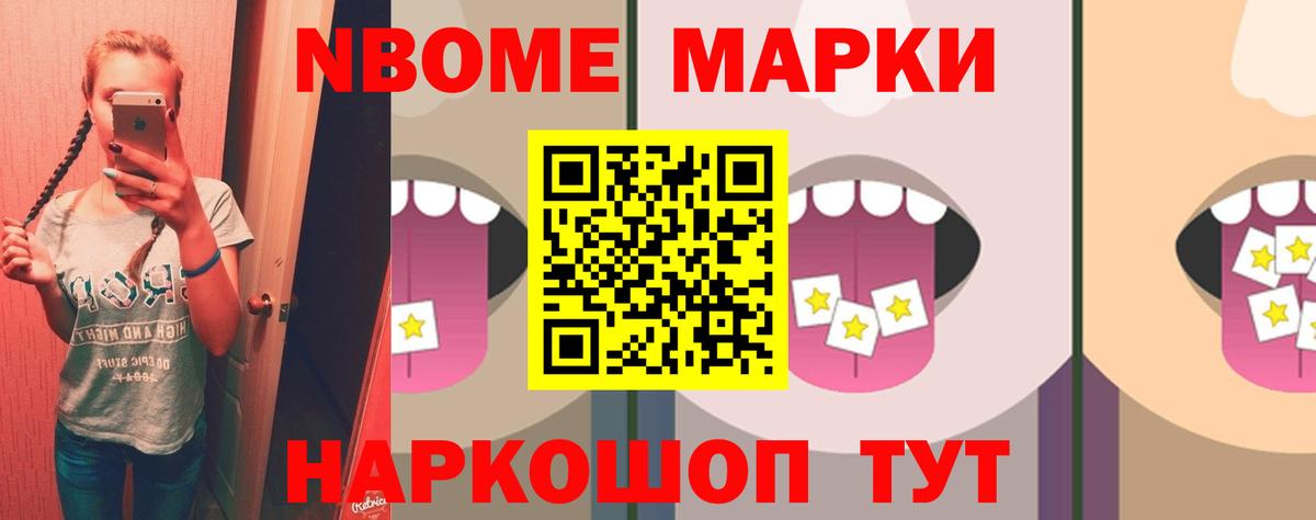 Лсд 25 экстази ecstasy Печора